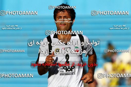 1041913, Tehran, [*parameter:4*], لیگ برتر فوتبال ایران، Persian Gulf Cup، Week 11، First Leg، Rah Ahan 1 v 1 Sepahan on 2011/10/20 at Ekbatan Stadium