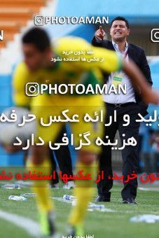 1041927, Tehran, [*parameter:4*], لیگ برتر فوتبال ایران، Persian Gulf Cup، Week 11، First Leg، Rah Ahan 1 v 1 Sepahan on 2011/10/20 at Ekbatan Stadium