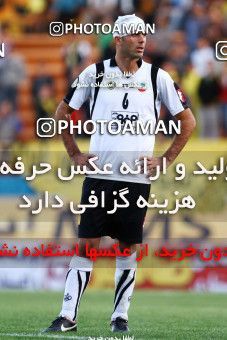 1041950, Tehran, [*parameter:4*], لیگ برتر فوتبال ایران، Persian Gulf Cup، Week 11، First Leg، Rah Ahan 1 v 1 Sepahan on 2011/10/20 at Ekbatan Stadium
