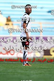 1041958, Tehran, [*parameter:4*], لیگ برتر فوتبال ایران، Persian Gulf Cup، Week 11، First Leg، Rah Ahan 1 v 1 Sepahan on 2011/10/20 at Ekbatan Stadium