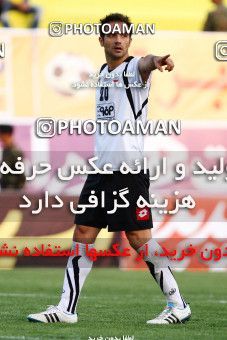 1041841, Tehran, [*parameter:4*], لیگ برتر فوتبال ایران، Persian Gulf Cup، Week 11، First Leg، Rah Ahan 1 v 1 Sepahan on 2011/10/20 at Ekbatan Stadium