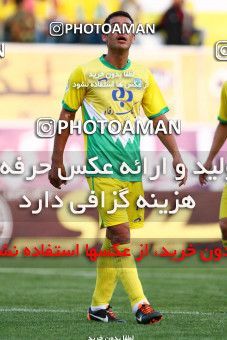 1041753, Tehran, [*parameter:4*], لیگ برتر فوتبال ایران، Persian Gulf Cup، Week 11، First Leg، Rah Ahan 1 v 1 Sepahan on 2011/10/20 at Ekbatan Stadium