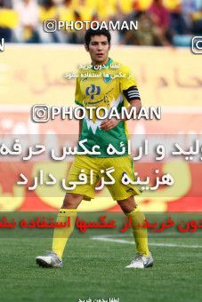 1041830, Tehran, [*parameter:4*], لیگ برتر فوتبال ایران، Persian Gulf Cup، Week 11، First Leg، Rah Ahan 1 v 1 Sepahan on 2011/10/20 at Ekbatan Stadium