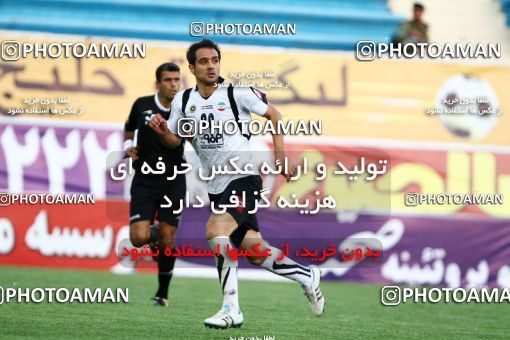 1041862, Tehran, [*parameter:4*], لیگ برتر فوتبال ایران، Persian Gulf Cup، Week 11، First Leg، Rah Ahan 1 v 1 Sepahan on 2011/10/20 at Ekbatan Stadium