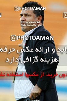 1041939, Tehran, [*parameter:4*], لیگ برتر فوتبال ایران، Persian Gulf Cup، Week 11، First Leg، Rah Ahan 1 v 1 Sepahan on 2011/10/20 at Ekbatan Stadium