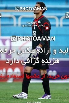 1041832, Tehran, [*parameter:4*], لیگ برتر فوتبال ایران، Persian Gulf Cup، Week 11، First Leg، Rah Ahan 1 v 1 Sepahan on 2011/10/20 at Ekbatan Stadium