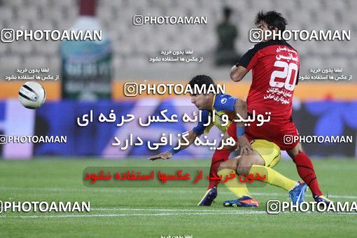 1042100, Tehran, [*parameter:4*], لیگ برتر فوتبال ایران، Persian Gulf Cup، Week 11، First Leg، Persepolis 0 v 0 Naft Tehran on 2011/10/21 at Azadi Stadium