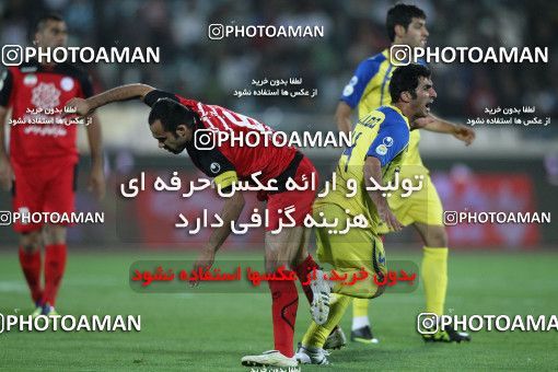 1042311, Tehran, [*parameter:4*], لیگ برتر فوتبال ایران، Persian Gulf Cup، Week 11، First Leg، Persepolis 0 v 0 Naft Tehran on 2011/10/21 at Azadi Stadium