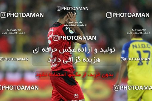 1042283, Tehran, [*parameter:4*], لیگ برتر فوتبال ایران، Persian Gulf Cup، Week 11، First Leg، Persepolis 0 v 0 Naft Tehran on 2011/10/21 at Azadi Stadium