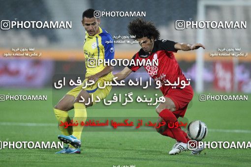 1041968, Tehran, [*parameter:4*], لیگ برتر فوتبال ایران، Persian Gulf Cup، Week 11، First Leg، Persepolis 0 v 0 Naft Tehran on 2011/10/21 at Azadi Stadium