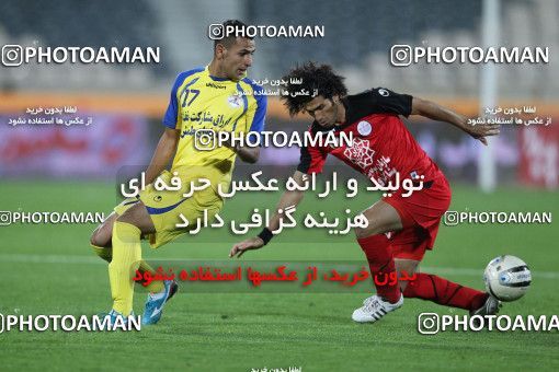 1042014, Tehran, [*parameter:4*], لیگ برتر فوتبال ایران، Persian Gulf Cup، Week 11، First Leg، Persepolis 0 v 0 Naft Tehran on 2011/10/21 at Azadi Stadium