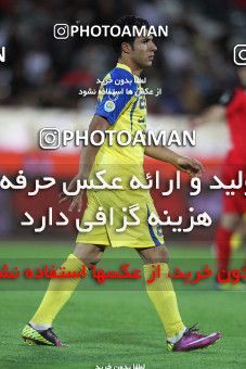 1042253, Tehran, [*parameter:4*], لیگ برتر فوتبال ایران، Persian Gulf Cup، Week 11، First Leg، Persepolis 0 v 0 Naft Tehran on 2011/10/21 at Azadi Stadium