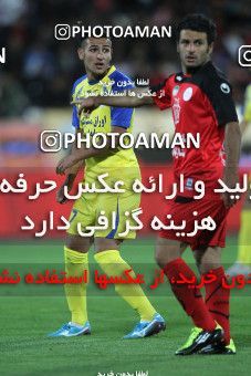 1042169, Tehran, [*parameter:4*], لیگ برتر فوتبال ایران، Persian Gulf Cup، Week 11، First Leg، Persepolis 0 v 0 Naft Tehran on 2011/10/21 at Azadi Stadium
