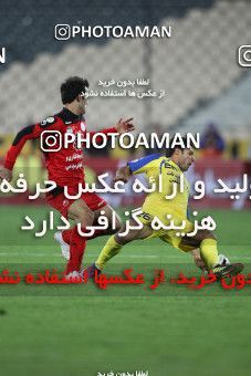 1042117, Tehran, [*parameter:4*], لیگ برتر فوتبال ایران، Persian Gulf Cup، Week 11، First Leg، Persepolis 0 v 0 Naft Tehran on 2011/10/21 at Azadi Stadium