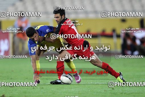 1042196, Tehran, [*parameter:4*], لیگ برتر فوتبال ایران، Persian Gulf Cup، Week 11، First Leg، Persepolis 0 v 0 Naft Tehran on 2011/10/21 at Azadi Stadium