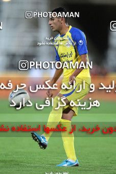 1042015, Tehran, [*parameter:4*], لیگ برتر فوتبال ایران، Persian Gulf Cup، Week 11، First Leg، Persepolis 0 v 0 Naft Tehran on 2011/10/21 at Azadi Stadium