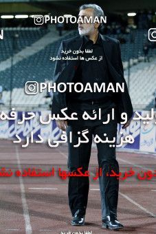 1042499, Tehran, [*parameter:4*], لیگ برتر فوتبال ایران، Persian Gulf Cup، Week 11، First Leg، Persepolis 0 v 0 Naft Tehran on 2011/10/21 at Azadi Stadium