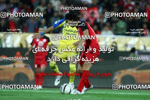 1042463, Tehran, [*parameter:4*], لیگ برتر فوتبال ایران، Persian Gulf Cup، Week 11، First Leg، Persepolis 0 v 0 Naft Tehran on 2011/10/21 at Azadi Stadium