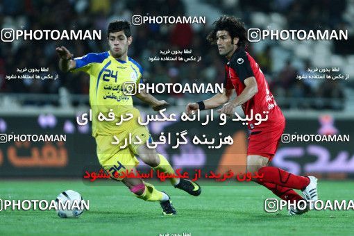 1042555, Tehran, [*parameter:4*], لیگ برتر فوتبال ایران، Persian Gulf Cup، Week 11، First Leg، Persepolis 0 v 0 Naft Tehran on 2011/10/21 at Azadi Stadium