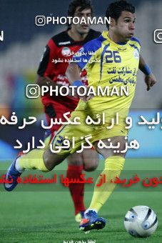 1042692, Tehran, [*parameter:4*], لیگ برتر فوتبال ایران، Persian Gulf Cup، Week 11، First Leg، Persepolis 0 v 0 Naft Tehran on 2011/10/21 at Azadi Stadium