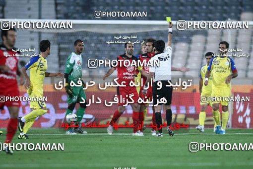 1042631, Tehran, [*parameter:4*], لیگ برتر فوتبال ایران، Persian Gulf Cup، Week 11، First Leg، Persepolis 0 v 0 Naft Tehran on 2011/10/21 at Azadi Stadium