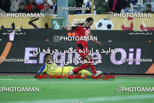 1042622, Tehran, [*parameter:4*], لیگ برتر فوتبال ایران، Persian Gulf Cup، Week 11، First Leg، Persepolis 0 v 0 Naft Tehran on 2011/10/21 at Azadi Stadium