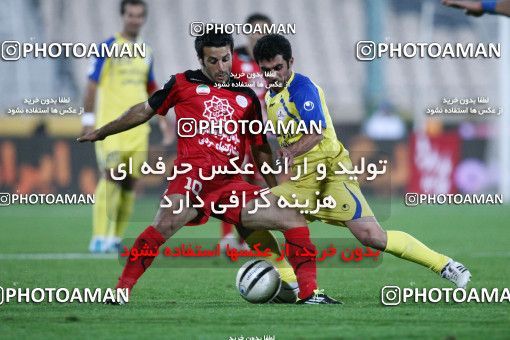 1042738, Tehran, [*parameter:4*], لیگ برتر فوتبال ایران، Persian Gulf Cup، Week 11، First Leg، Persepolis 0 v 0 Naft Tehran on 2011/10/21 at Azadi Stadium