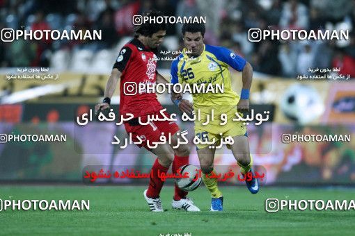 1042698, Tehran, [*parameter:4*], لیگ برتر فوتبال ایران، Persian Gulf Cup، Week 11، First Leg، Persepolis 0 v 0 Naft Tehran on 2011/10/21 at Azadi Stadium