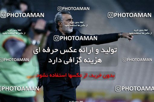 1042788, Tehran, [*parameter:4*], لیگ برتر فوتبال ایران، Persian Gulf Cup، Week 11، First Leg، Persepolis 0 v 0 Naft Tehran on 2011/10/21 at Azadi Stadium