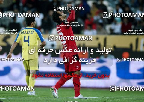 1042724, Tehran, [*parameter:4*], لیگ برتر فوتبال ایران، Persian Gulf Cup، Week 11، First Leg، Persepolis 0 v 0 Naft Tehran on 2011/10/21 at Azadi Stadium