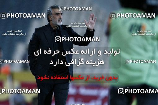 1042759, Tehran, [*parameter:4*], لیگ برتر فوتبال ایران، Persian Gulf Cup، Week 11، First Leg، Persepolis 0 v 0 Naft Tehran on 2011/10/21 at Azadi Stadium