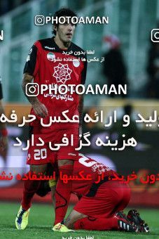 1042609, Tehran, [*parameter:4*], لیگ برتر فوتبال ایران، Persian Gulf Cup، Week 11، First Leg، Persepolis 0 v 0 Naft Tehran on 2011/10/21 at Azadi Stadium