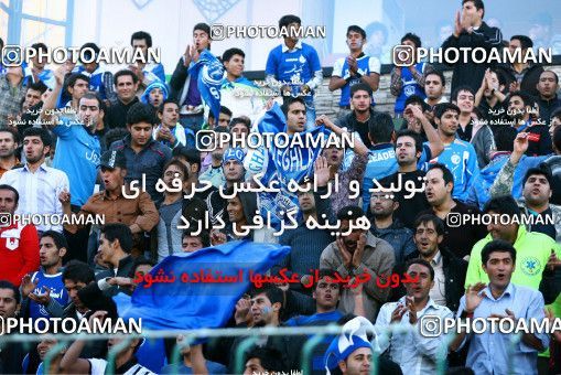 1043384, Tehran, [*parameter:4*], لیگ برتر فوتبال ایران، Persian Gulf Cup، Week 11، First Leg، Zob Ahan Esfahan 0 v 2 Esteghlal on 2011/10/22 at Foolad Shahr Stadium