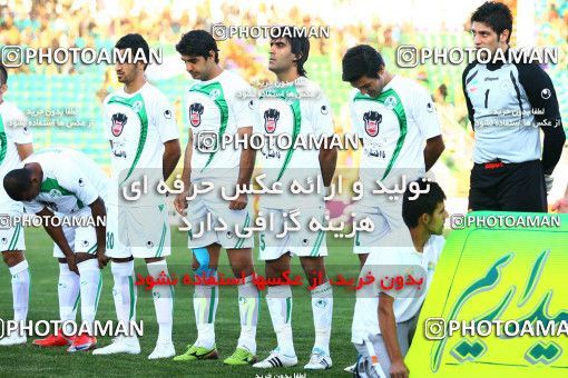 1043340, Tehran, [*parameter:4*], لیگ برتر فوتبال ایران، Persian Gulf Cup، Week 11، First Leg، Zob Ahan Esfahan 0 v 2 Esteghlal on 2011/10/22 at Foolad Shahr Stadium