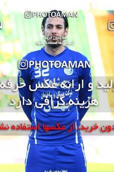 1043341, Tehran, [*parameter:4*], لیگ برتر فوتبال ایران، Persian Gulf Cup، Week 11، First Leg، Zob Ahan Esfahan 0 v 2 Esteghlal on 2011/10/22 at Foolad Shahr Stadium