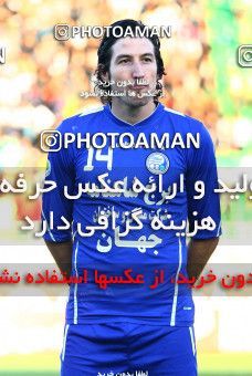 1043317, Tehran, [*parameter:4*], لیگ برتر فوتبال ایران، Persian Gulf Cup، Week 11، First Leg، Zob Ahan Esfahan 0 v 2 Esteghlal on 2011/10/22 at Foolad Shahr Stadium