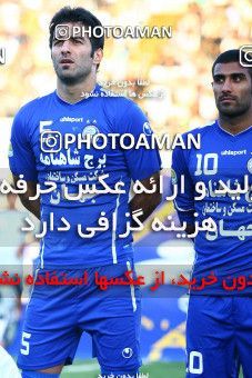 1043350, Tehran, [*parameter:4*], لیگ برتر فوتبال ایران، Persian Gulf Cup، Week 11، First Leg، Zob Ahan Esfahan 0 v 2 Esteghlal on 2011/10/22 at Foolad Shahr Stadium