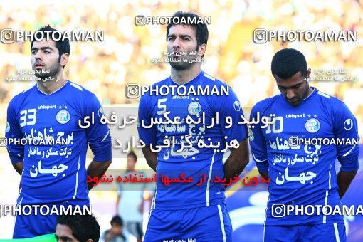 1043330, Tehran, [*parameter:4*], لیگ برتر فوتبال ایران، Persian Gulf Cup، Week 11، First Leg، Zob Ahan Esfahan 0 v 2 Esteghlal on 2011/10/22 at Foolad Shahr Stadium
