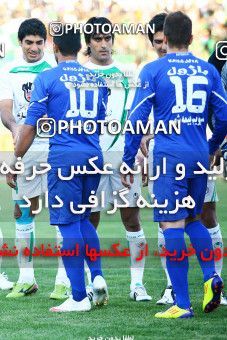 1043374, Tehran, [*parameter:4*], لیگ برتر فوتبال ایران، Persian Gulf Cup، Week 11، First Leg، Zob Ahan Esfahan 0 v 2 Esteghlal on 2011/10/22 at Foolad Shahr Stadium