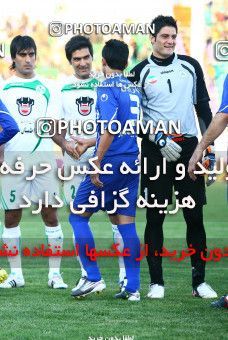 1043355, Tehran, [*parameter:4*], لیگ برتر فوتبال ایران، Persian Gulf Cup، Week 11، First Leg، Zob Ahan Esfahan 0 v 2 Esteghlal on 2011/10/22 at Foolad Shahr Stadium