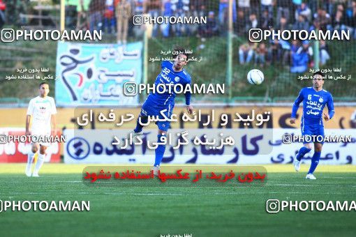 1043336, Tehran, [*parameter:4*], لیگ برتر فوتبال ایران، Persian Gulf Cup، Week 11، First Leg، Zob Ahan Esfahan 0 v 2 Esteghlal on 2011/10/22 at Foolad Shahr Stadium