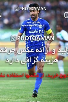 1043388, Tehran, [*parameter:4*], لیگ برتر فوتبال ایران، Persian Gulf Cup، Week 11، First Leg، Zob Ahan Esfahan 0 v 2 Esteghlal on 2011/10/22 at Foolad Shahr Stadium