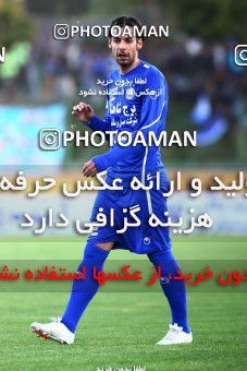 1043404, Tehran, [*parameter:4*], لیگ برتر فوتبال ایران، Persian Gulf Cup، Week 11، First Leg، Zob Ahan Esfahan 0 v 2 Esteghlal on 2011/10/22 at Foolad Shahr Stadium