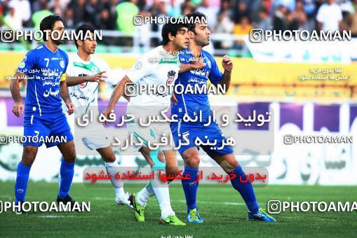 1043369, Tehran, [*parameter:4*], لیگ برتر فوتبال ایران، Persian Gulf Cup، Week 11، First Leg، Zob Ahan Esfahan 0 v 2 Esteghlal on 2011/10/22 at Foolad Shahr Stadium