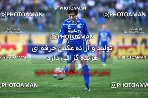 1043320, Tehran, [*parameter:4*], لیگ برتر فوتبال ایران، Persian Gulf Cup، Week 11، First Leg، Zob Ahan Esfahan 0 v 2 Esteghlal on 2011/10/22 at Foolad Shahr Stadium