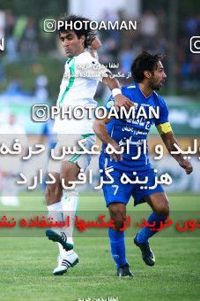 1043365, Tehran, [*parameter:4*], لیگ برتر فوتبال ایران، Persian Gulf Cup، Week 11، First Leg، Zob Ahan Esfahan 0 v 2 Esteghlal on 2011/10/22 at Foolad Shahr Stadium