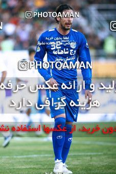 1043334, Tehran, [*parameter:4*], لیگ برتر فوتبال ایران، Persian Gulf Cup، Week 11، First Leg، Zob Ahan Esfahan 0 v 2 Esteghlal on 2011/10/22 at Foolad Shahr Stadium