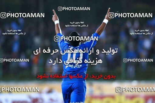 1043373, Tehran, [*parameter:4*], لیگ برتر فوتبال ایران، Persian Gulf Cup، Week 11، First Leg، Zob Ahan Esfahan 0 v 2 Esteghlal on 2011/10/22 at Foolad Shahr Stadium