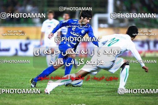 1043403, Tehran, [*parameter:4*], لیگ برتر فوتبال ایران، Persian Gulf Cup، Week 11، First Leg، Zob Ahan Esfahan 0 v 2 Esteghlal on 2011/10/22 at Foolad Shahr Stadium
