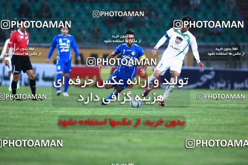 1043382, Tehran, [*parameter:4*], لیگ برتر فوتبال ایران، Persian Gulf Cup، Week 11، First Leg، Zob Ahan Esfahan 0 v 2 Esteghlal on 2011/10/22 at Foolad Shahr Stadium